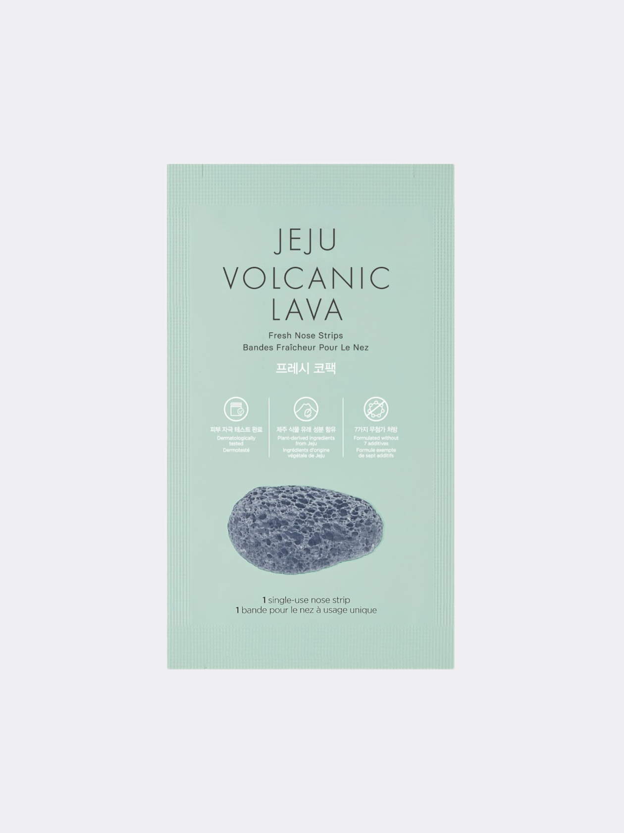 The Face Shop Jeju volcanic lava fresh nose strips