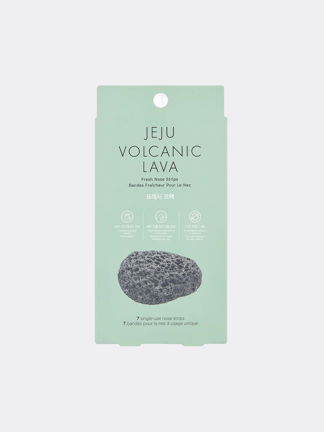 The Face Shop Jeju volcanic lava fresh nose strips