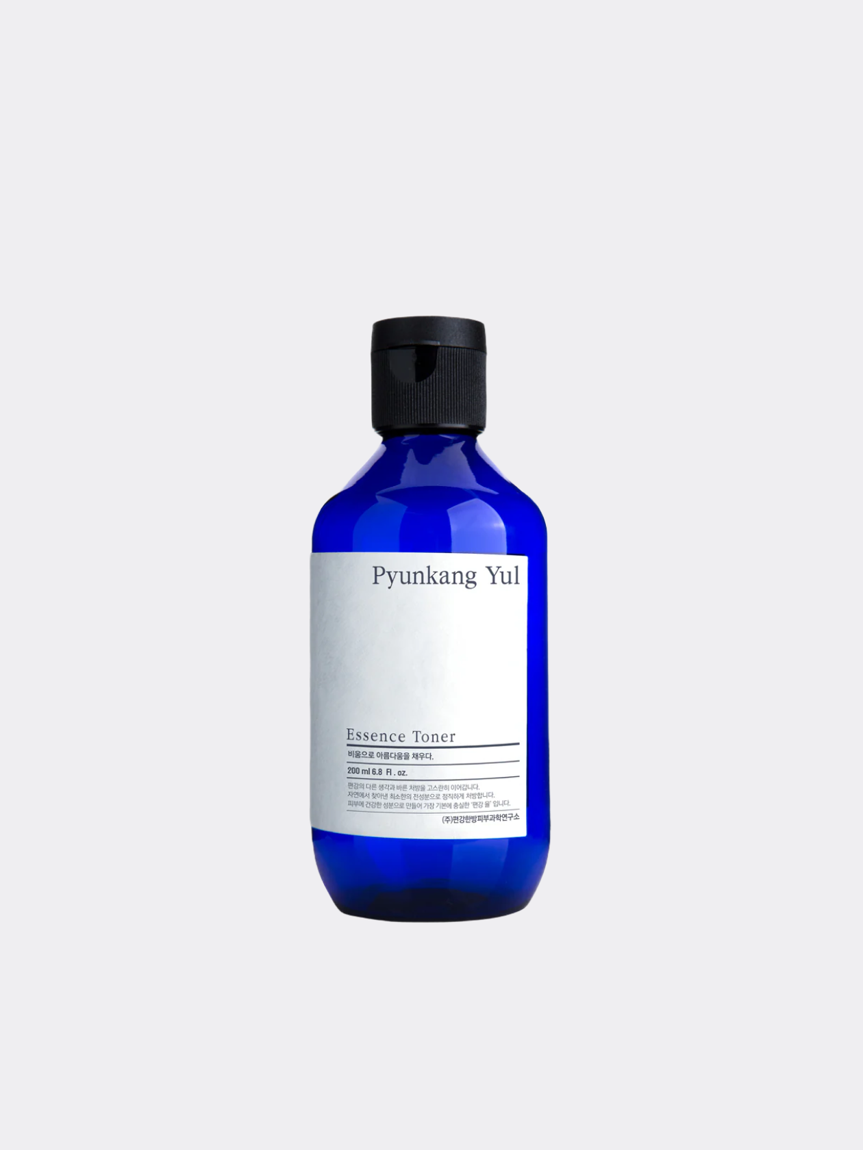 Pyunkang Yul Essence Toner