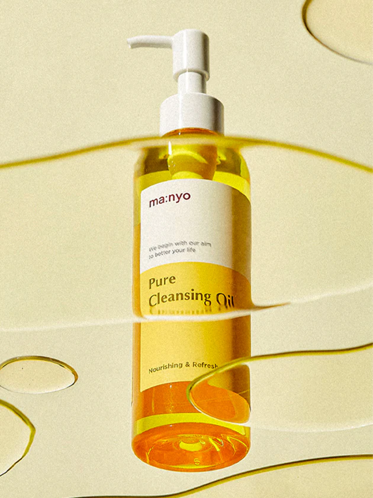 Manyo Pure Cleansing Oil