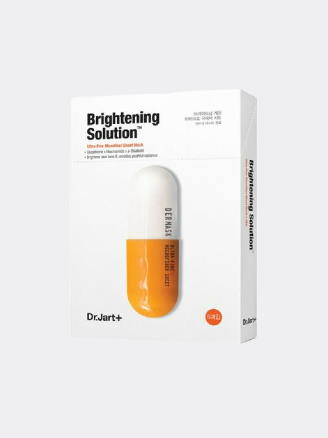 Dr.Jart+ Dermask Micro Jet Brightening Solution