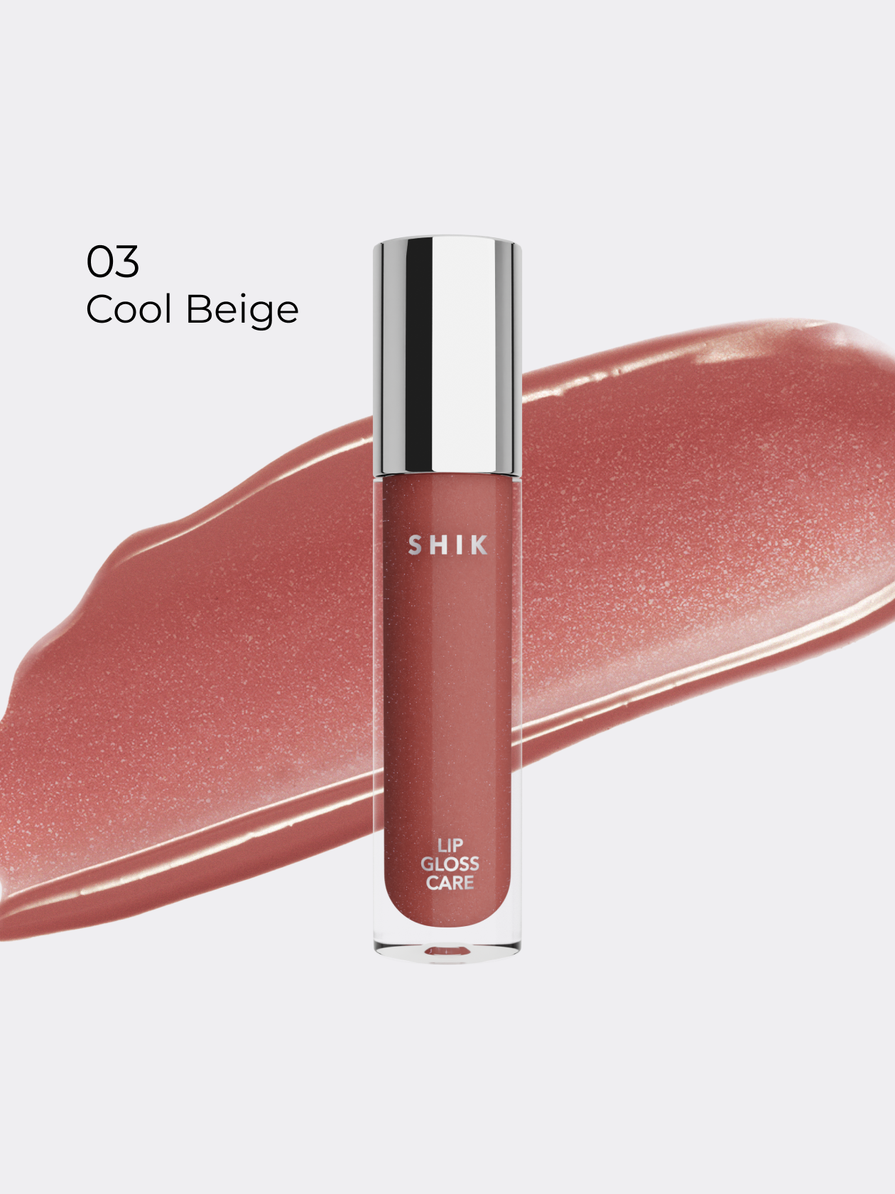 SHIK Lip Gloss Care Intense